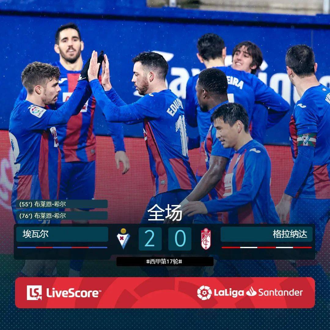 包含欧篮联赛程吃紧；巴塞罗那今晨迎来里程碑；目标明确；高层口径保持一致的词条爱游戏棋牌返利